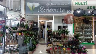 Fleuriste Éphémère 0