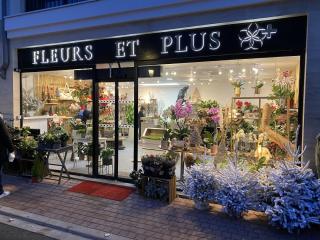 Fleuriste Fleurs et Plus 0
