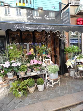 Fleuriste Les Bouquets D'anne-Elise 0