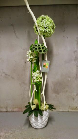 Fleuriste L' ART FLORAL Christine MILLET 0