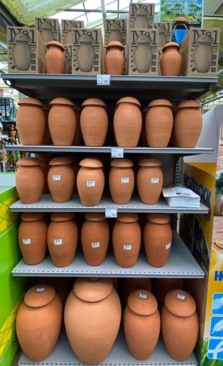 Fleuriste Truffaut 0