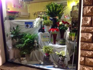 Fleuriste Le Jardin de Saint-Augustin 2