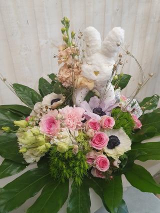 Fleuriste Nini Brindilles et Bergamote - Artisan-Fleuriste et salon de Thé - Miramont-De-Guyenne 0