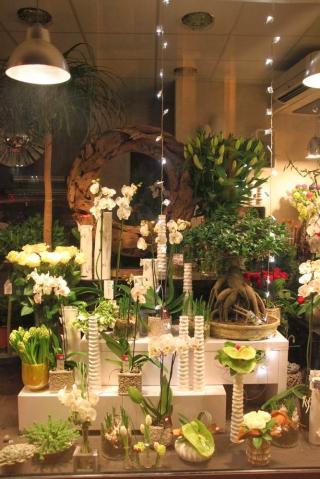 Fleuriste Amarante 0