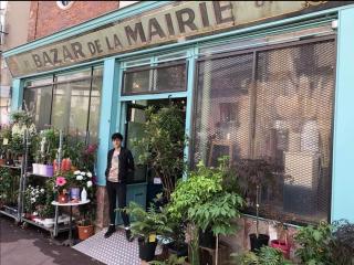 Fleuriste Les Jumeaux Fleuristes au Bazar de la Mairie 0