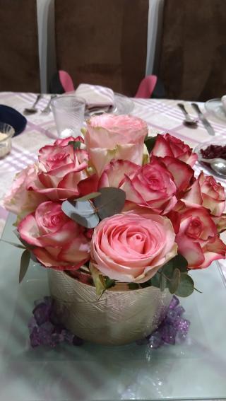 Fleuriste Les Roses de Pauline 0