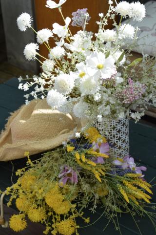 Fleuriste Fleurs, Arômes et Botaniques 0