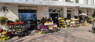 Fleuriste Eden Fleurs 0
