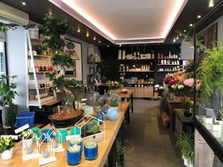 Fleuriste Esprit Nature 0