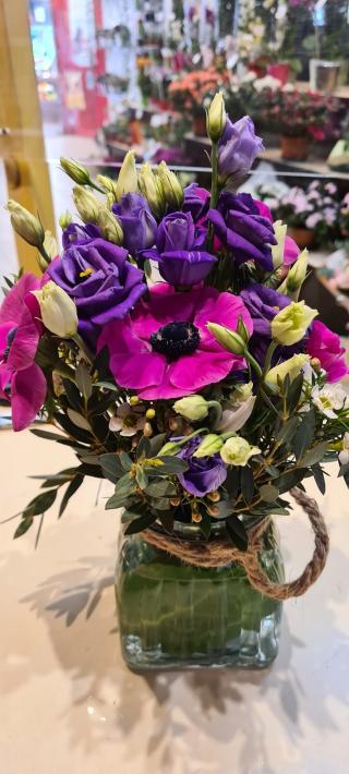 Fleuriste La Rose Noire 0