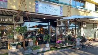 Fleuriste Une Idée Simple Artisan Fleuriste 0