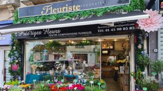 Fleuriste Pres'tiges fleurs 0