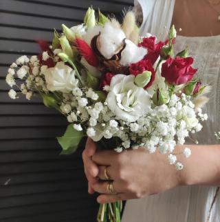 Fleuriste Coquelicot Sauvage 0