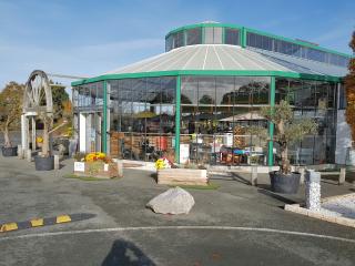 Fleuriste Jardinerie Jacques Briant 0