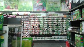 Fleuriste E.Leclerc Jardi 0