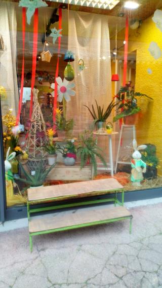 Fleuriste Pompes Funèbres Germain 0