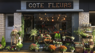 Fleuriste Côté fleurs 0