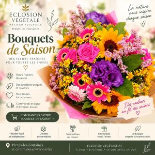 Eclosion végétale Fleuriste 3